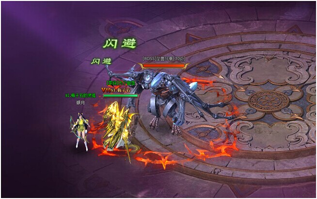上古諸神VIP BOSS