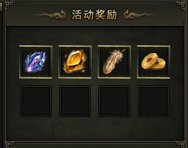 熱血戰(zhàn)歌決戰(zhàn)紅名村