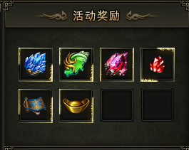 熱血戰歌熱血礦區