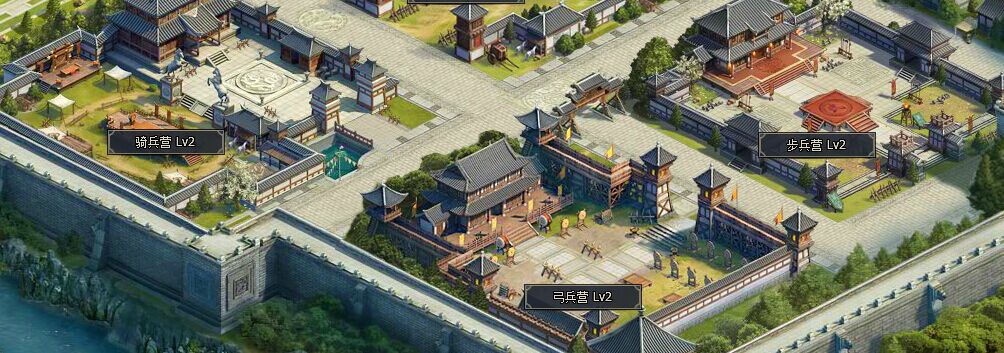 三國群英傳一統天下封地建筑系統