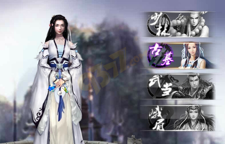 九陰絕學什么職業厲害