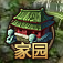 傲笑江湖家園
