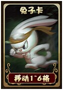 奇跡重生藏寶閣