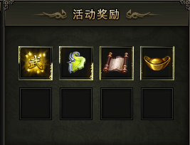 熱血戰(zhàn)歌誰(shuí)與爭(zhēng)鋒