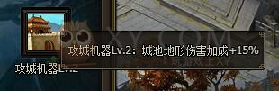 三國群雄傳太史慈