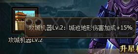三國群雄傳太史慈