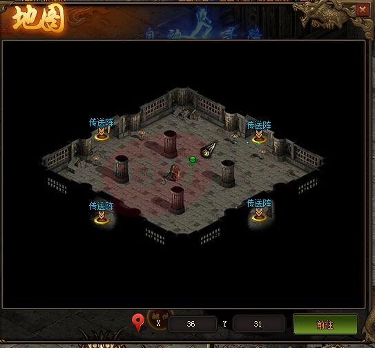 傳奇世界網頁版逆魔古陣玩法攻略2.jpg