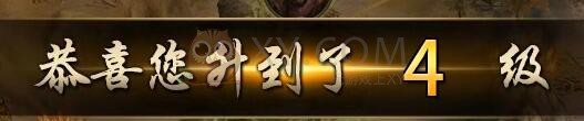 三國群雄傳主線