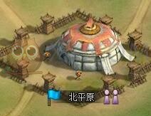 三國群雄傳單騎救主