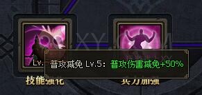 三國群雄傳貂蟬
