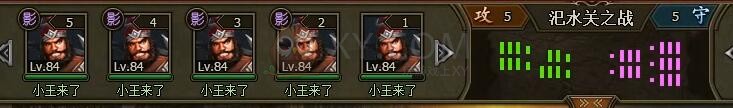 三國群雄傳聯(lián)軍討董卓