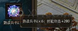 三國群雄傳太史慈