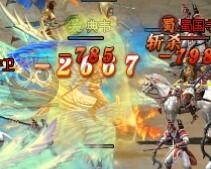 三國群雄傳典韋