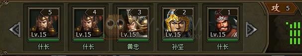 三國(guó)群雄傳主線任務(wù)