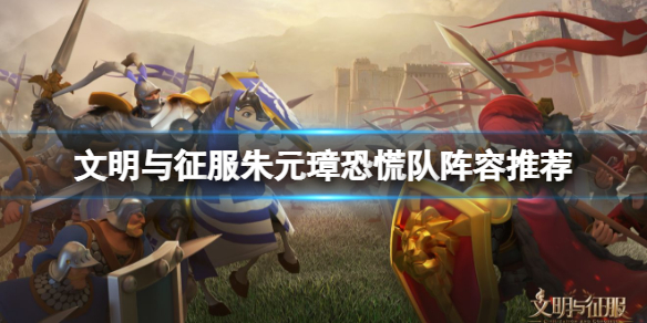 開服表游戲1