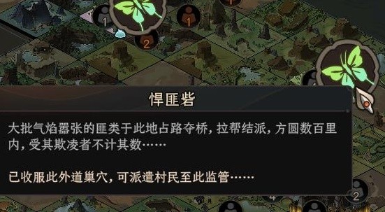 開服表游戲