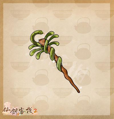 開服表游戲寶典