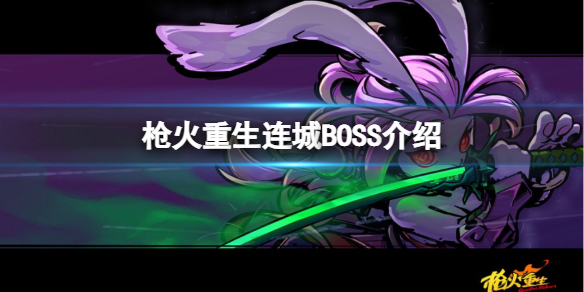 開服表游戲寶典