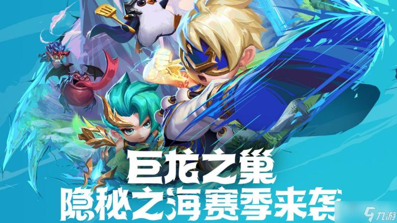 開服表游戲寶典