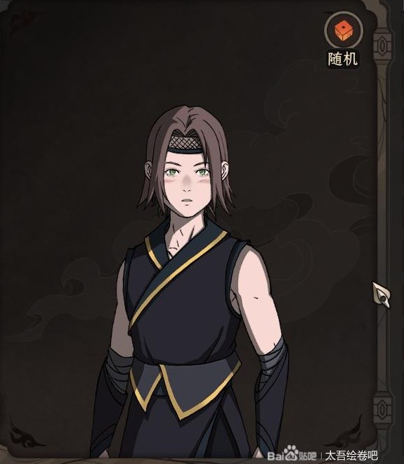 開服表游戲