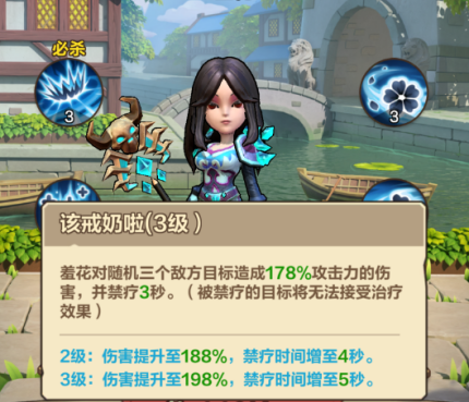 《我叫MT：歸來》2