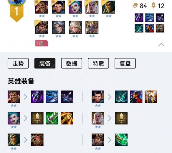 開服表游戲寶典