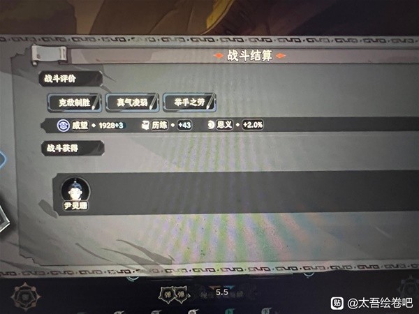 開服表游戲