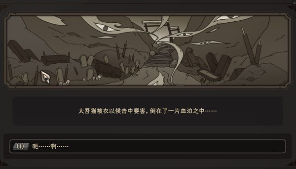 開服表游戲