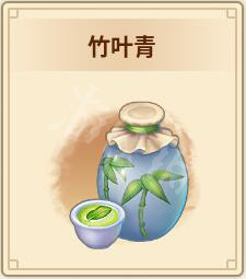 開服表游戲寶典