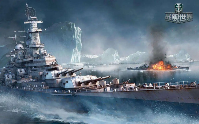 戰艦世界如何賣掉戰艦？