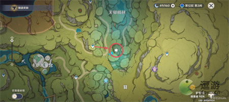 《原神》須彌奇怪的涂鴉解謎攻略 《原神》須彌奇怪的涂鴉怎么解密