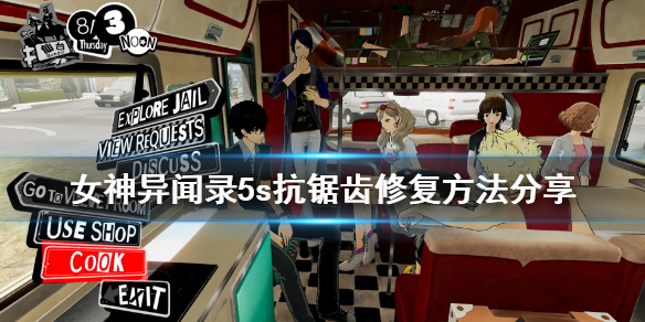 開服表游戲寶典
