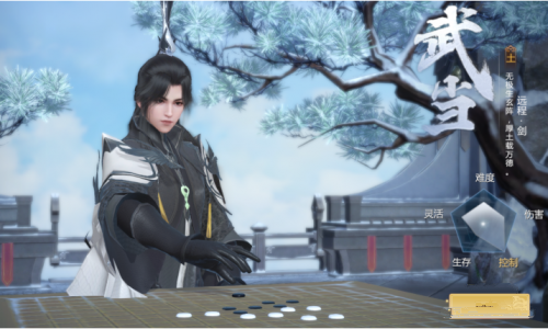 《劍俠世界3手游》那個職業好玩-《劍俠世界3》職業推薦全攻略