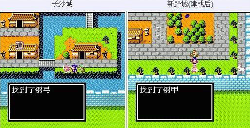 開服表游戲寶典