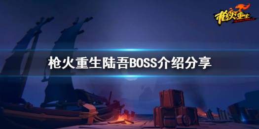 開服表游戲寶典