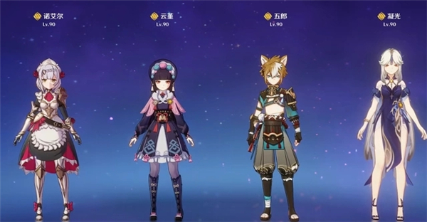 開服表游戲寶典