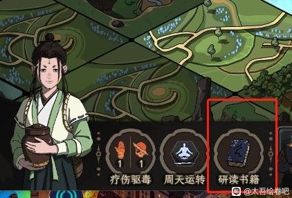 開服表游戲
