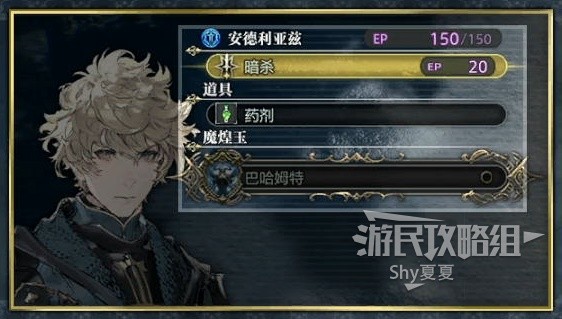 開服表游戲