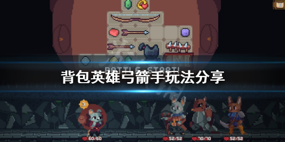 開服表游戲寶典