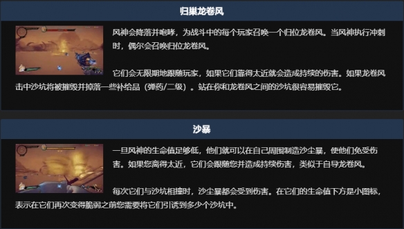 開服表游戲寶典