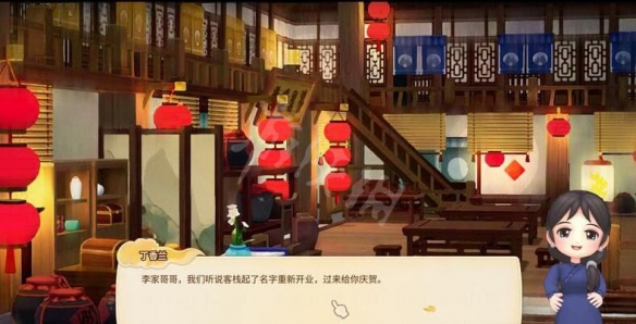 開服表游戲寶典