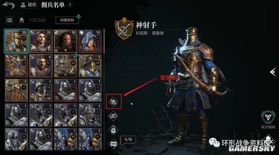 開(kāi)服表游戲