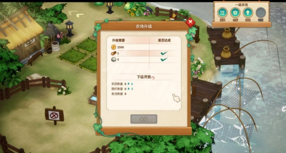 開服表游戲寶典
