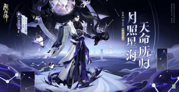 開服表游戲寶典