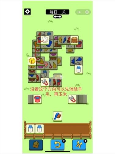 開服表游戲