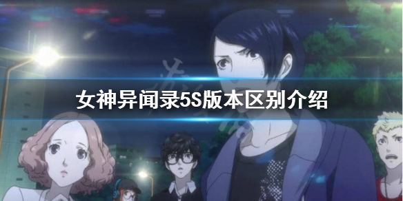 開服表游戲寶典