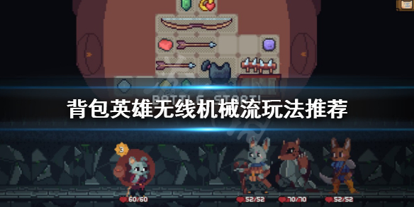 開服表游戲寶典