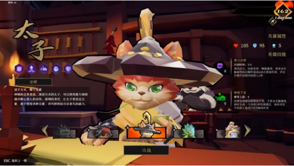 開服表游戲寶典