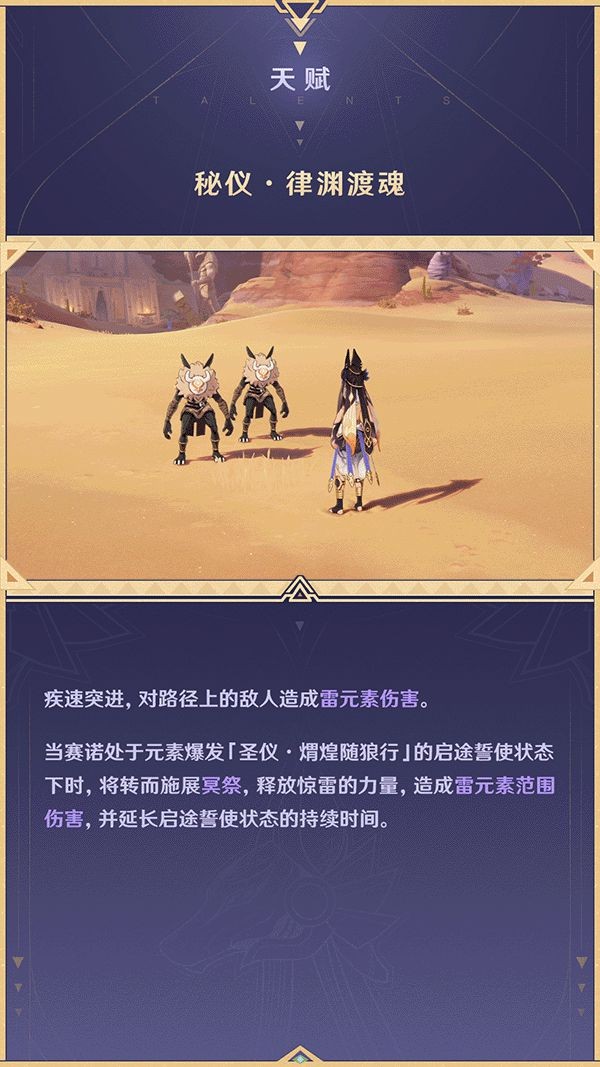開(kāi)服表游戲