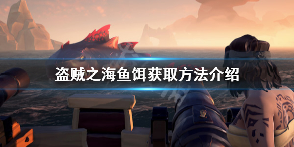 開服表